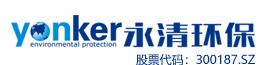 「yl23455永利官网环保」